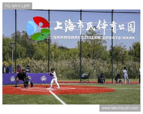 冠盈体育平台引领体育娱乐新潮流,打造一站式体育赛事观看与交流社区 冠盈体育平台引领体育娱乐新潮流,打造一站式体育赛事观看与交流社区