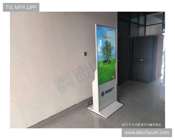 8868体育网娱乐app提供哪些热门体育赛事直播，满足不同用户的观看需求