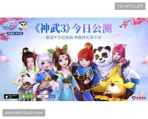 七星官方官方公告汇总，最新活动、版本更新与福利领取指南