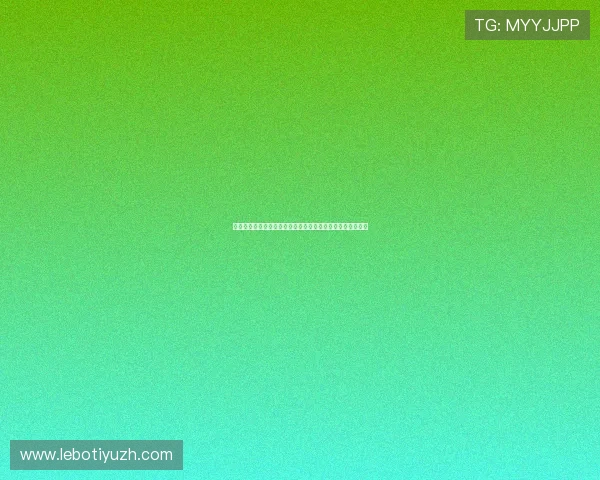 伟德国际娱乐优惠活动最新动态及时掌握享受更多福利与奖励