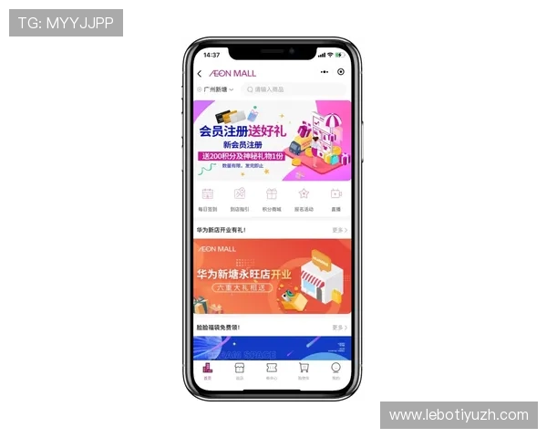 天博真人在线客服全天候在线解答玩家疑问，保障您的游戏体验顺畅无忧