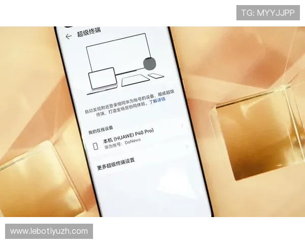 博鱼官网下载安装最新版本，确保游戏运行流畅不卡顿的完整操作指南