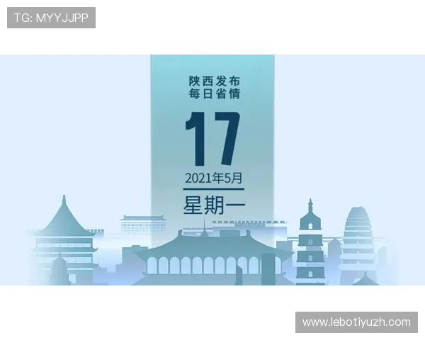 在凤凰体育网址上获取最新体育新闻资讯，第一时间掌握全球体育动态和热点事件