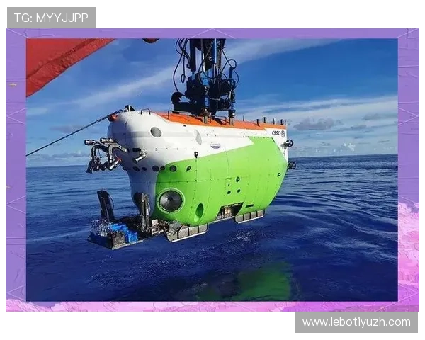 海星科技公司发布最新海星系列无人潜航器引领深海探索新潮流