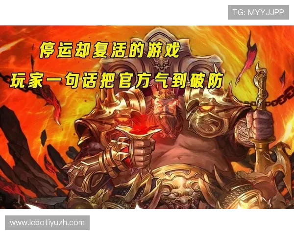 满冠官方入口安全可靠，帮助玩家快速进入游戏体验丰富内容和精彩赛事