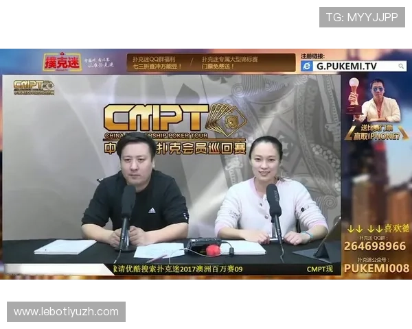 爱游戏体育在线登录最新动态及时掌握平台最新优惠和活动信息