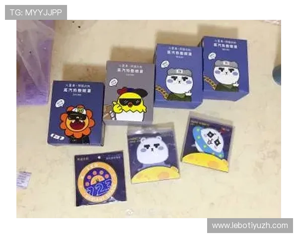 热博优惠活动时间安排及参与方式详解助你轻松享受福利