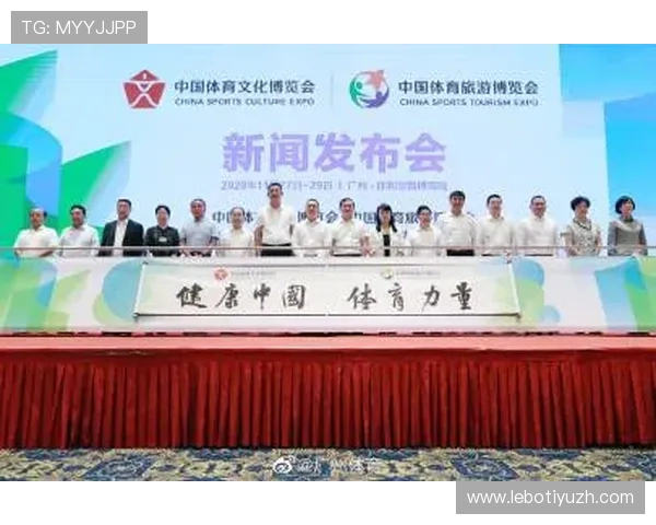 牛八体育官网丰富的体育资讯和专业的分析评论助力用户提升竞技水平 牛八体育官网丰富的体育资讯和专业的分析评论助力用户提升竞技水平