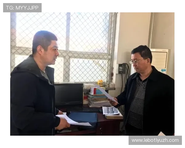 平博体育安全保障措施与用户隐私保护政策全面解析保障您的资金安全