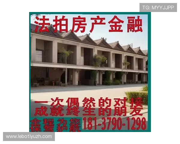 满冠国际开户成功的关键技巧与实用建议，助你实现游戏投资的顺利起步