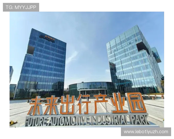 环球娱乐行业的创新突破与未来发展方向，助力企业抢占市场先机