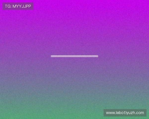 赢德体育娱乐平台助力体育迷轻松实现在线投注，享受高效便捷的赛事分析与数据支持