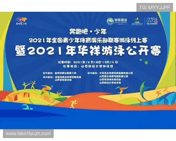 选择8868体育正规网址确保您的体育娱乐体验安全可靠，享受优质的线上体育服务