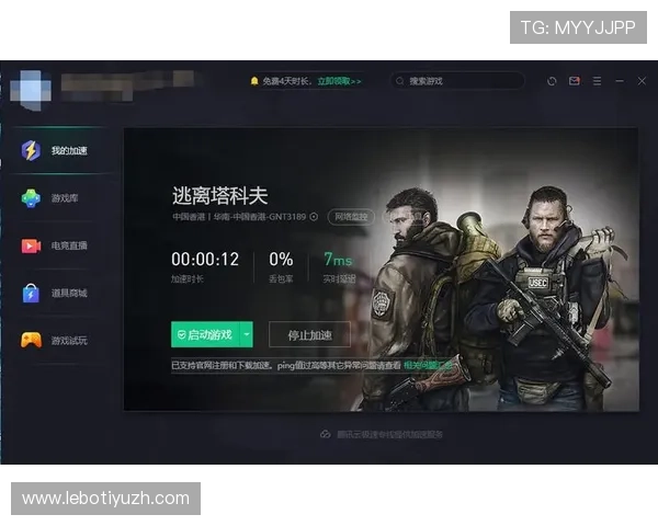 欧博abg登录下载最新版本更新内容介绍及操作指南，确保玩家享受最新游戏体验