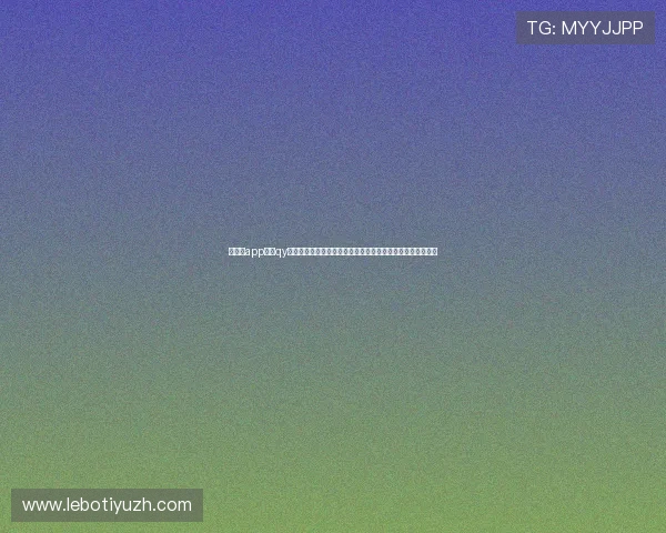 球友会app下载qy提供专业的球友匹配和赛事报名功能满足不同水平玩家的需求