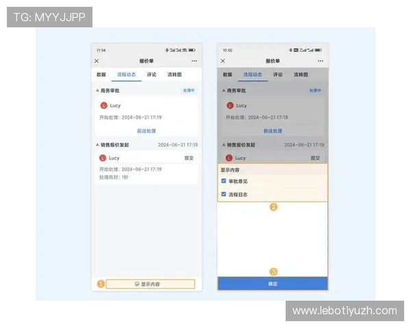 b0b体育官网多样化的支付方式与快速提款流程，确保用户资金安全高效流转
