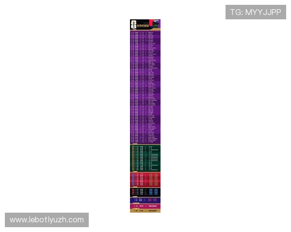 世界杯日本与瑞典比赛北京时间安排及比赛亮点全面解析 世界杯日本与瑞典比赛北京时间安排及比赛亮点全面解析