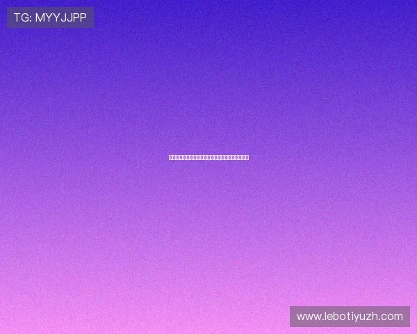 世界杯沙特对阵乌拉圭比赛规则详解与比赛流程介绍