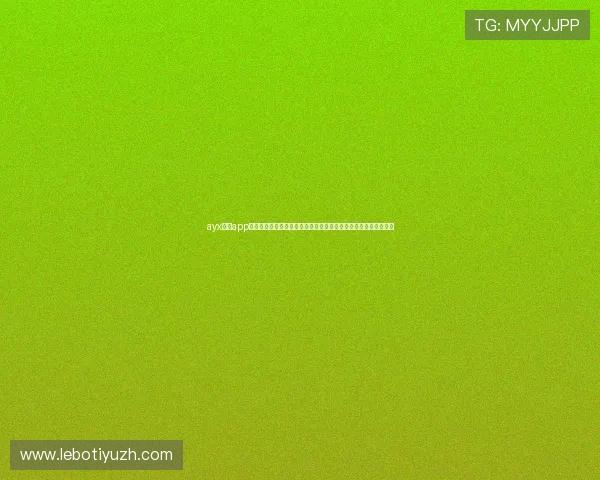 ayx体育app官方网站入口:世界杯期间的最新新闻热点与赛事焦点全方位报道 ayx体育app官方网站入口:世界杯期间的最新新闻热点与赛事焦点全方位报道